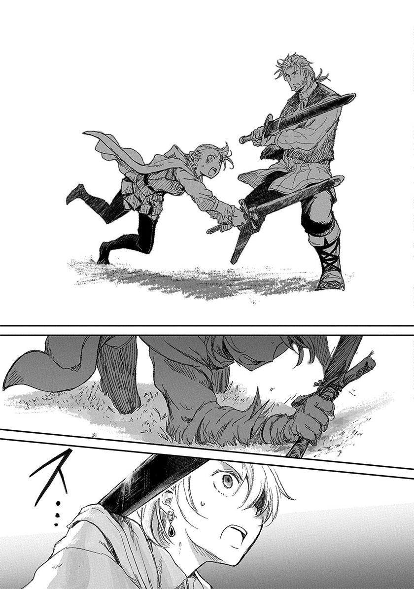 Boukensha ni Naritai to Miyako ni Deteitta Musume ga S Rank ni Natteta